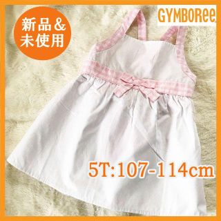 ジンボリー(GYMBOREE)の新品未使用 ジンボリー 白×ピンクチェックチュニック 女の子 115cm 5t(Tシャツ/カットソー)