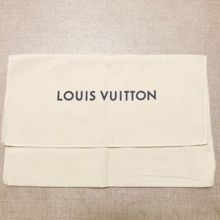 ルイヴィトン(LOUIS VUITTON)のルイヴィトン　保存袋(ショップ袋)