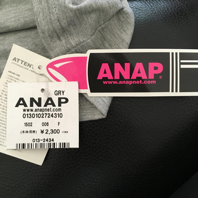 ANAP(アナップ)のANAPカップ付きベアトップ&ブラトップ レディースのトップス(ベアトップ/チューブトップ)の商品写真