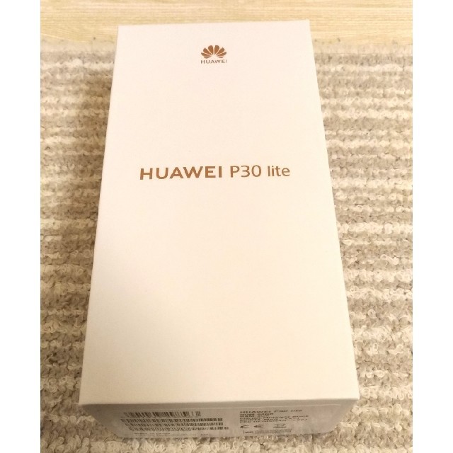 HUAWEI P30 lite SIMフリー 　(ブルー)