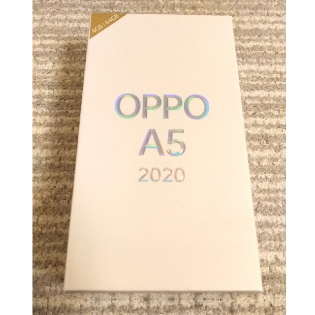 OPPO A5 2020 SIMフリー  64GBブルー