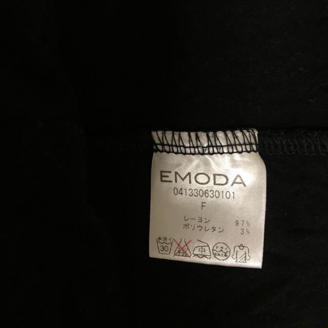 EMODA(エモダ)のEMODA エモダ　 ノースリーブ トップス タンクトップ レディースのトップス(カットソー(半袖/袖なし))の商品写真