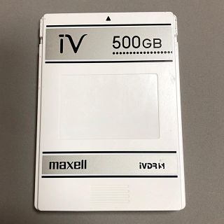 マクセル(maxell)のiVDR-S     maxell    (その他)