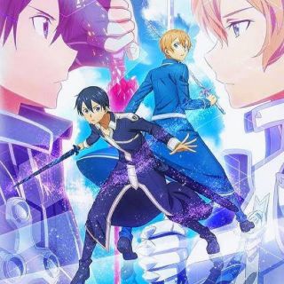青薔薇ユージオ's shop|フリマアプリ ラクマ