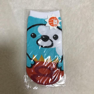 てんたまくん　ペットボトルカバー(弁当用品)