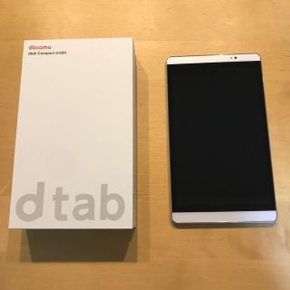 エヌティティドコモ(NTTdocomo)のdtab Compact d-02H シルバー(タブレット)