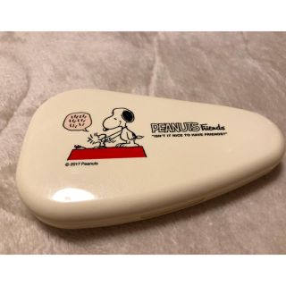 リッチェル(Richell)のリッチェル離乳食ハサミ　スヌーピー(離乳食調理器具)