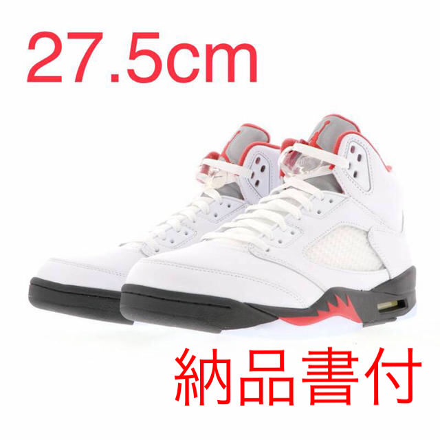 Nike AIR JORDAN 5 RETRO "Fire red"