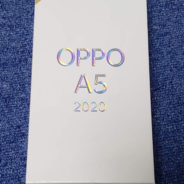【新品未開封】OPPO 2020 a5 Green SIMフリー（シュリンクつき