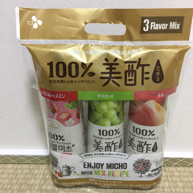 新品♡コストコ♡ミチョ酢♡ミチョお酢♡美酢♡ 食品/飲料/酒の飲料(ソフトドリンク)の商品写真