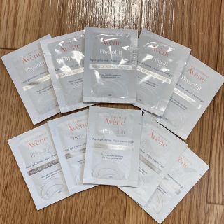 アベンヌ(Avene)の新品　アベンヌ　ミルキージェル　エンリッチ　10袋(オールインワン化粧品)