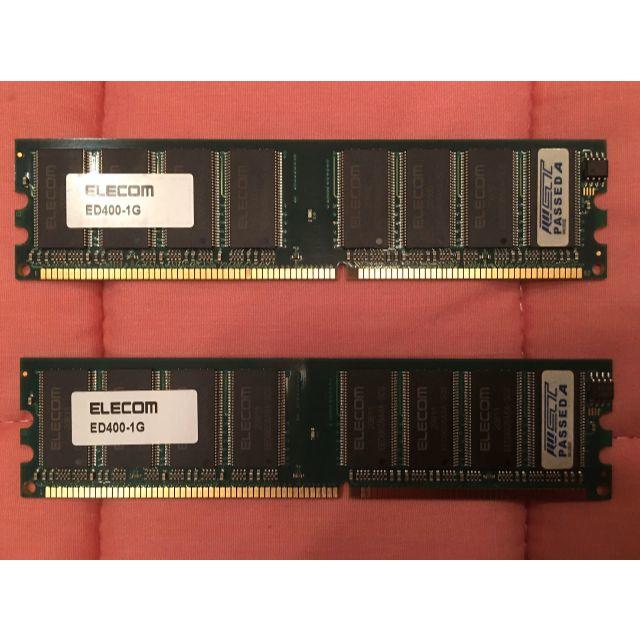 ■ELECOM製デスクトップPC用SDRAM ED400-1G