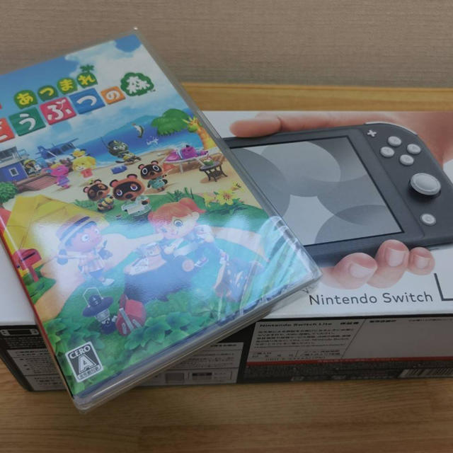 ニンテンドースイッチライト グレー　どうぶつの森　ソフト セット