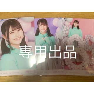 ノギザカフォーティーシックス(乃木坂46)のひめ様専用　りりあ3種コン(アイドルグッズ)