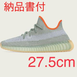 アディダス(adidas)のkaz'z様専用 adidas YEEZY BOOST 350 V2(スニーカー)