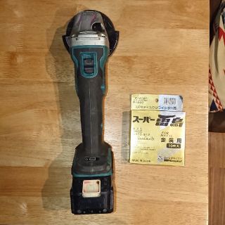 マキタ(Makita)の中古❗ マキタ バッテリー式グラインダー おまけ付き(工具/メンテナンス)