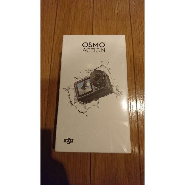 未使用　送料無料　DJI Osmo Action OSMACTスマホ/家電/カメラ