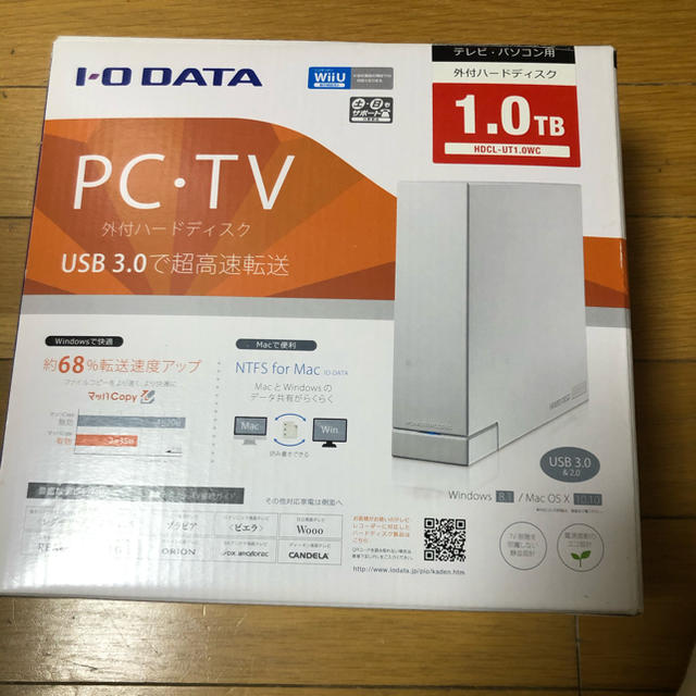 IODATA(アイオーデータ)のI-o DETA 外付　ハードディスク スマホ/家電/カメラのPC/タブレット(PC周辺機器)の商品写真