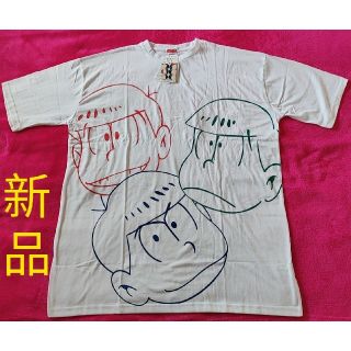 おそ松さん Tシャツ　ビッグシルエット(Tシャツ(半袖/袖なし))