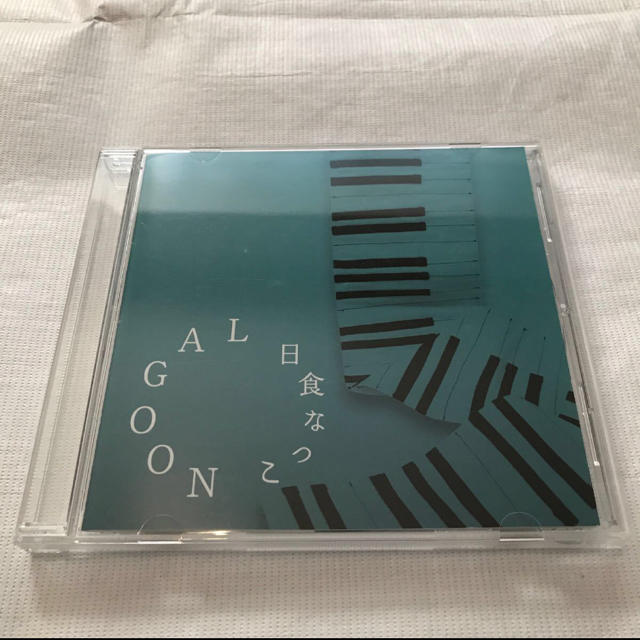 邦楽CD 日食なつこ / LAGOON