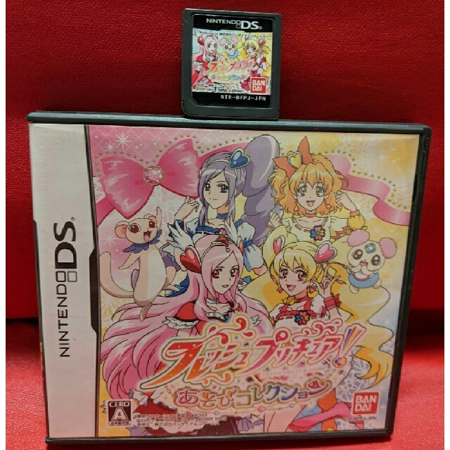 ニンテンドー3ds フレッシュプリキュア あそびコレクションの通販 By ゆめママ S Shop ニンテンドー3dsならラクマ