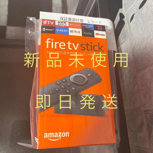 fire tv stick Alexa対応音声認識リモコン付属の通販 by mame's shop｜ラクマ - その他（dearblogger.org）