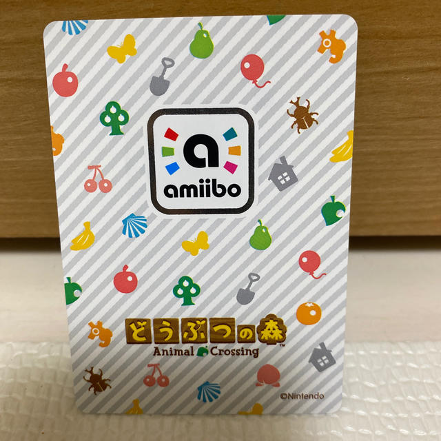 任天堂(ニンテンドウ)のどうぶつの森　amiiboカード　シベリア エンタメ/ホビーのアニメグッズ(カード)の商品写真