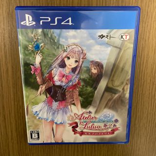 プレイステーション4(PlayStation4)のルルアのアトリエ ～アーランドの錬金術士4～ PS4(家庭用ゲームソフト)