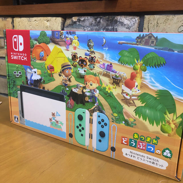 任天堂Switch あつまれどうぶつの森セット 同梱版 任天堂スイッチ　未開封品