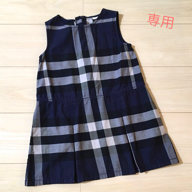 BURBERRY - 美品 BURBERRY CHILDREN バーバリー ワンピース ６Ｙ 116 ...