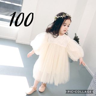 即納◆ ぽわん袖 ふわふわチュールドレス 100 韓国子供服 ワンピース ドレス(ワンピース)