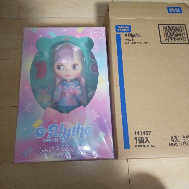 Y週さま専用 ネオブライス スイートバブリーベアー 未開封品 | www