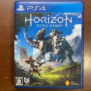 プレイステーション4(PlayStation4)のHORIZON ZERO DAWN(家庭用ゲームソフト)