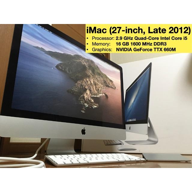 [美品] iMac (27-inch, Late 2012) CTO