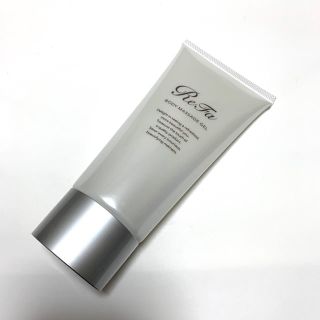 リファ(ReFa)のReFa ボディーマッサージジェル　新品未使用　120g(ボディケア/エステ)