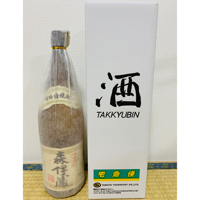 森伊蔵　一升瓶　1800ml かめ壺焼酎