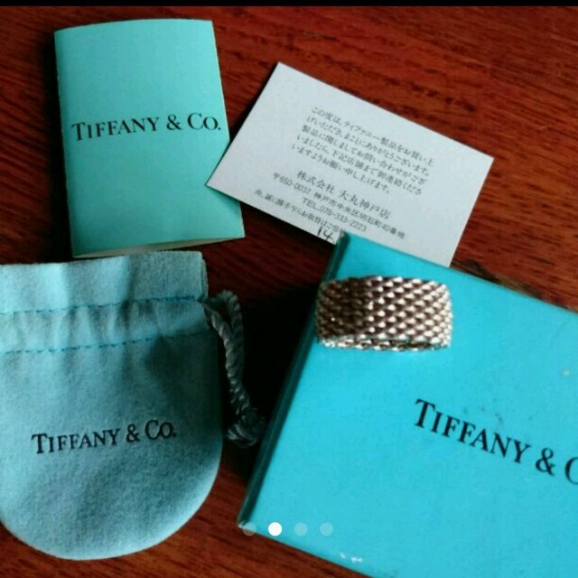 Tiffany & Co.(ティファニー)のティファニーリング★ レディースのアクセサリー(リング(指輪))の商品写真