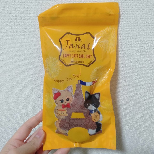 KALDI(カルディ)のjanat アールグレイ 食品/飲料/酒の飲料(茶)の商品写真