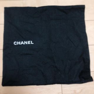 シャネル(CHANEL)のCHANEL 保存袋♡(ショップ袋)