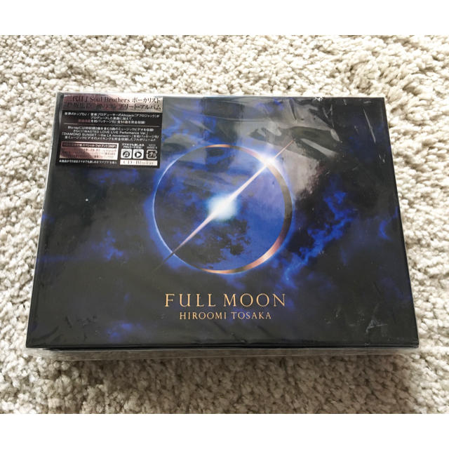 登坂広臣　FULL MOON