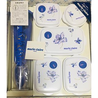 マリクレール(Marie Claire)のMarie Claire マリ クレール ジャルダン パスタ＆レンジ容器8Pcs(容器)