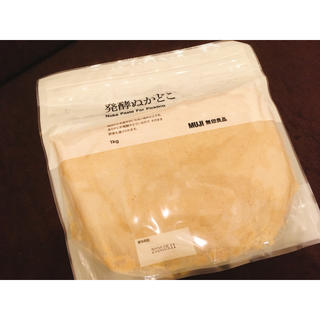 ムジルシリョウヒン(MUJI (無印良品))の無印良品 発酵ぬかどこ 1kg(漬物)