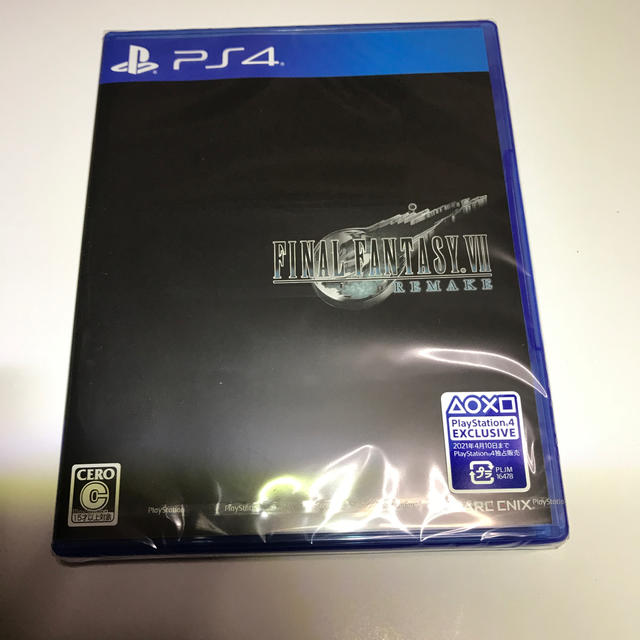 ファイナルファンタジーVII リメイク PS4エンタメホビー