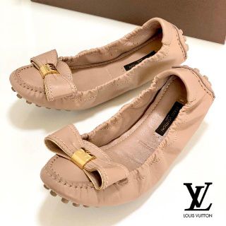 3ページ目 - ヴィトン(LOUIS VUITTON) バレエシューズ(レディース)の ...