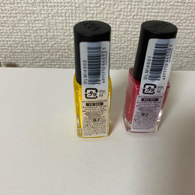 NAIL HOLIC(ネイルホリック)のネイルホリックのマニキュア コスメ/美容のネイル(マニキュア)の商品写真