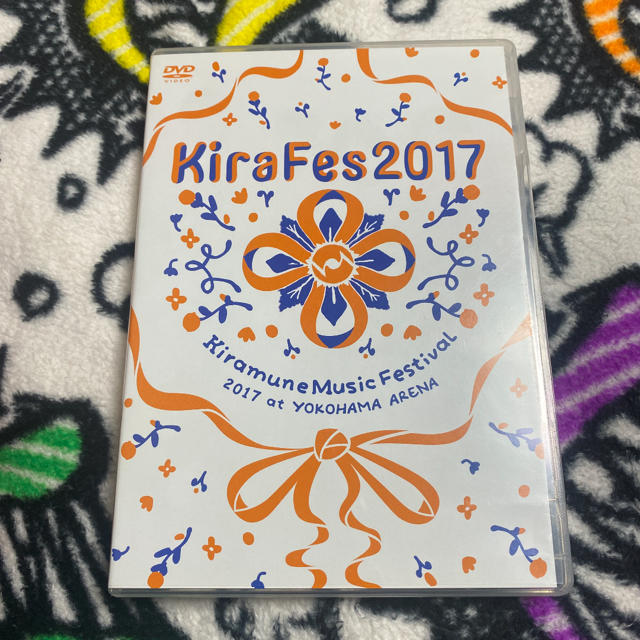 キラフェス2017 DVD