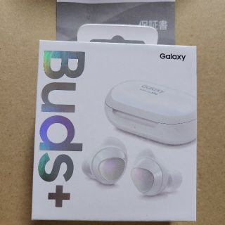 ギャラクシー(Galaxy)のGalaxy Buds+ White(ヘッドフォン/イヤフォン)