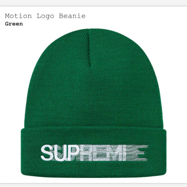 Supreme - Supreme motion logo beanie green 緑の通販 by キマリ's shop｜シュプリームならラクマ