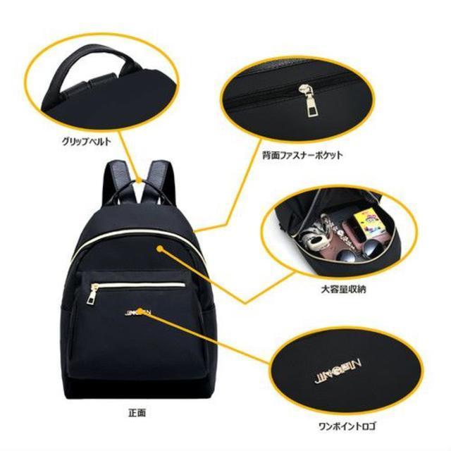 【ブラック】コンパクト 旅行 デート用 リュック レディースのバッグ(リュック/バックパック)の商品写真