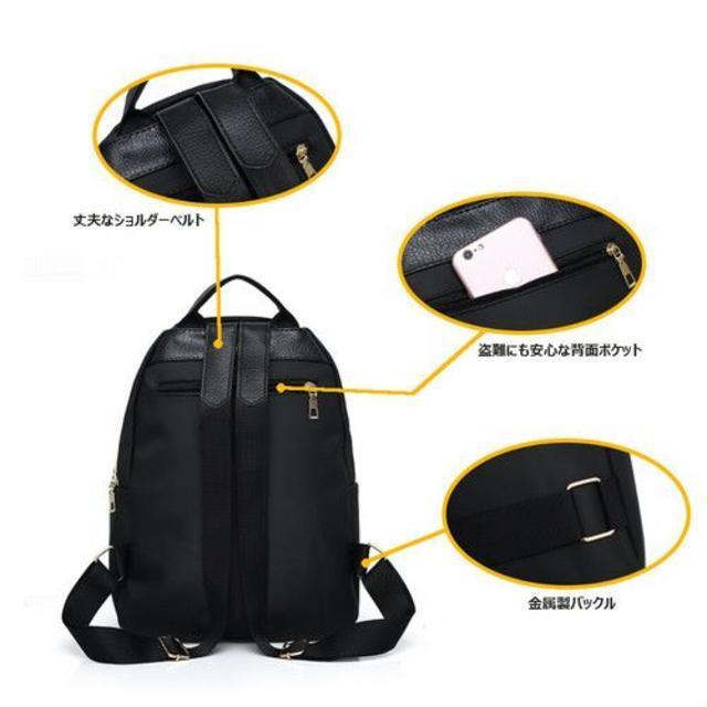 【ブラック】コンパクト 旅行 デート用 リュック レディースのバッグ(リュック/バックパック)の商品写真